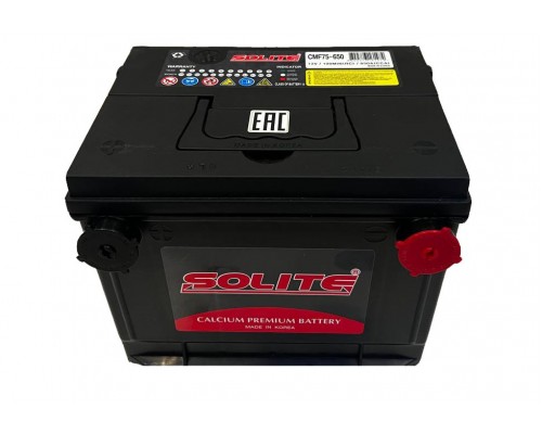 Аккумулятор автомобильный Solite CMF 75 - 650 (боковые клеммы)